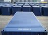 20-foot-blue-RAL-5013-shipping-container-014