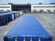 40-foot-HC-RAL-5013-shipping-container-015